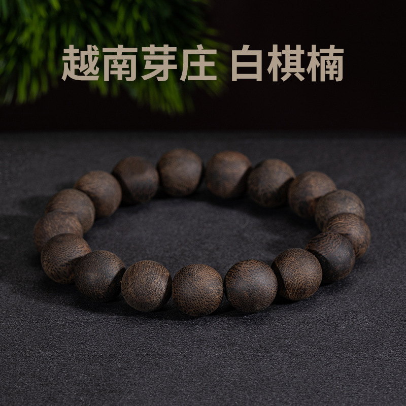 越南芽庄沉水白棋楠天然沉香手串手链12mm老料佛珠108颗香木念珠